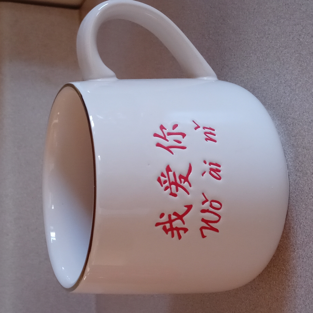 Two pack mugs - Picture 3 of 3